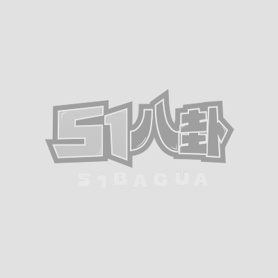 推特06年热舞女神 相关图片1